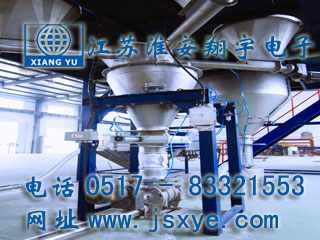 料斗定量秤定值秤料斗秤定量定值自動控制廠家江蘇淮安翔宇電子專業(yè)料斗料倉定量定值自動控制 精準(zhǔn)可靠 更多料斗秤定量定值自動控制就在www.dtpuw.cn 電話0517-83321553