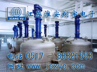 江蘇淮安翔宇電子流量秤配料秤廠家專業(yè) 流量秤 料罐秤 反應(yīng)釜電子秤 儲罐電子秤 稱重模塊系統(tǒng) 化工定量自動配料 更多液體氣體料罐流量秤 自動配料就在www.dtpuw.cn