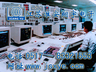 DCS系統(tǒng)計量控制軟件廠家江蘇淮安翔宇電子衡器稱重軟件DCS控制軟件 計量DCS集散控制系統(tǒng)控制軟件 精準可靠 更多計量DCS系統(tǒng)DCS軟件就在www.dtpuw.cn 電話0517-83321553