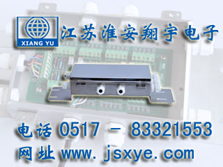 稱重變送器放大器稱重接線盒廠家江蘇淮安翔宇電子稱重接線盒變送器適用壓力稱重傳感器與稱重儀表連接 更多稱重變送器放大器接線盒就在www.dtpuw.cn 電話0517-83321553