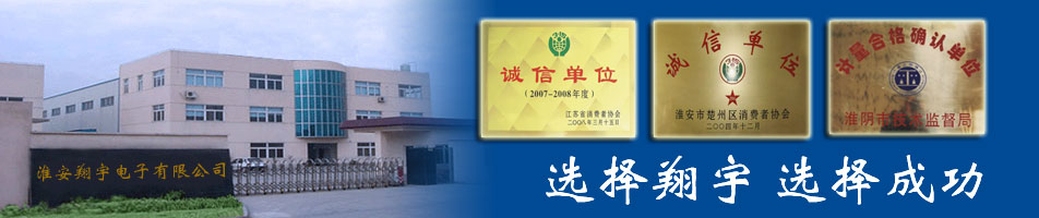 自動化行業(yè)解決方案