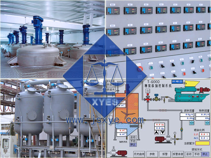 反應(yīng)釜計(jì)量系統(tǒng)廠(chǎng)家江蘇淮安翔宇電子助力常熟萬(wàn)像涂料計(jì)量自動(dòng)化