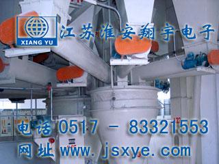 定量定值自動(dòng)配料控制系統(tǒng)廠家江蘇淮安翔宇電子自動(dòng)定值定量配料秤控制系統(tǒng) 精準(zhǔn)快速 穩(wěn)定可靠 更多定量定值自動(dòng)配料秤系統(tǒng)就在www.dtpuw.cn 電話0517-83321553