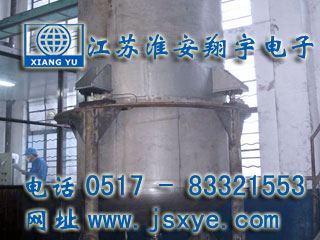 壓力容器計(jì)量,壓力容器計(jì)量罐,壓力容器稱重模塊,壓力容器稱重系統(tǒng),壓力容器秤,計(jì)量罐,XYRES