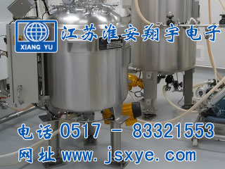 反應(yīng)罐計(jì)量,反應(yīng)罐計(jì)量罐,反應(yīng)罐稱重模塊,反應(yīng)罐稱重系統(tǒng),反應(yīng)罐秤,計(jì)量罐,XYRES